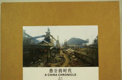 ZENG LI A CHINA CHRONICLE MCCM Creations, 2006, 232 pages. Relié avec emboîtage,...