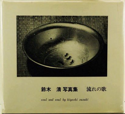 KIYOSHI SUZUKI SOUL AND SOUL Autoplublié, 1972, 92 pages. Relié avec jaquette, très...