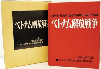 BUNYO ISHIKAWA CHIEN TRANH GIAI PHONG VIÊT NAM Tokyo, 1977, 480 pages. Relié avec...