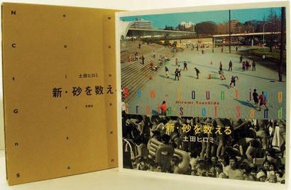 HIROMI TSUCHIDA NEW COUNTING GRAINS OF SAND Toseisha Publishing Company, 2005, 160...