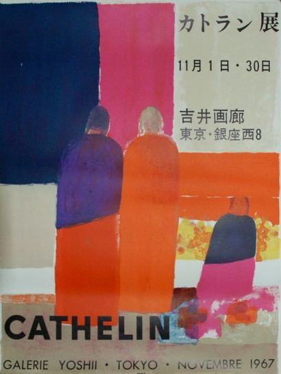 CATHELIN GALERIE YOSHII. Tokyo. 1967 Imp. Mourlot - 66 x 50 cm - Non entoilée, bon...