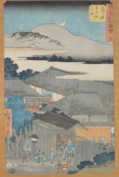 null Lot de 7 estampes dont Hiroshigé taches et marges coupées .