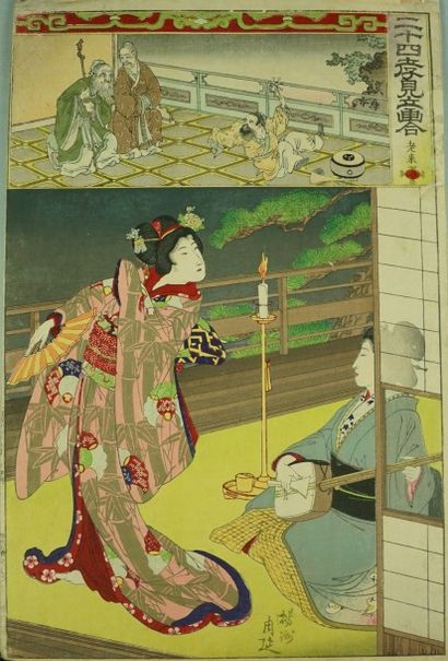 null Une estampe Oban tate -e représentant deux geïsha dont l'une jouant du Shamisen...