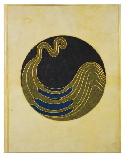 KHAYYAM - Raibayat.
Illustrations d'Edmond Dulac. P. Piazza 1910. In-4; velin, double...