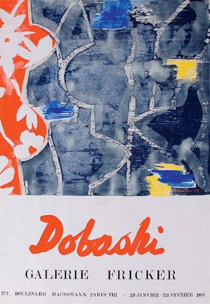 Jun DOBASHI (1910-1975) Nus gris, 1969 Gouache Signée et datée en bas à droite 65...