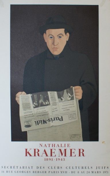 DIVERS (5 affiches) Secrétariat des Clubs culturels Juifs.”NATHALIE KRAEMER” (1971)...
