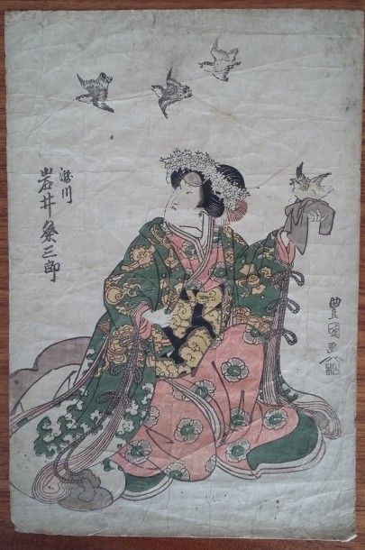 Toyokuni (1769-1825) « The Kabuki actor Iwai Kumesaburo playing as Segawa» Estampe...