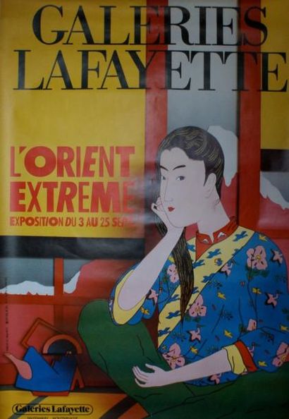 ANONYME (2 affiches) GALERIES LAFAYETTE.”L’ORIENT EXTREME” et PRINTEMPS.”ORIENT-EXPO”...