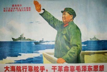 PROPAGANDE CHINOISE Ensemble de 10 affiches - 54 x 77 cm (environ) - Non entoilées,...