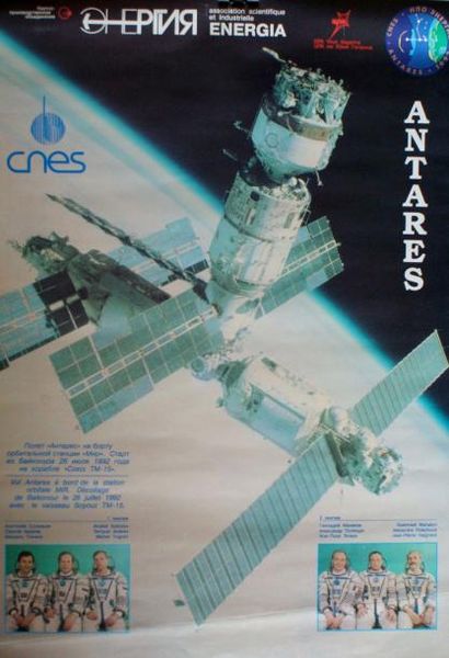 CNES-ANTARES VOL ANTARES.”STATION MIR, Vaisseau SOYOUZ”.1992 Tyna (offset) - 67 x...