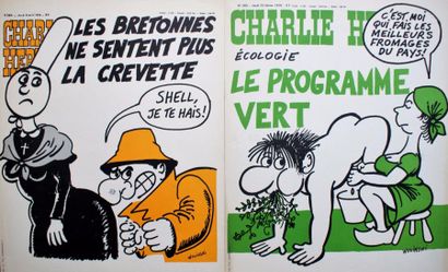 CHARLIE HEBDO - WOLINSKI (4 affichettes) 4 Affichettes kiosque de 1978 La Téléimpression,...