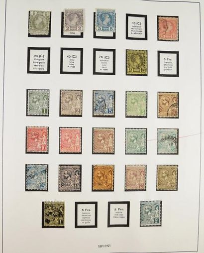 Timbres MONACO Emissions 1880./ 1980 : Collection de timbres neufs et oblitérés contenue...