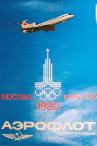 ANONYME SOVIET AIRLINES."MOCKBA-MOSCOU".1980
Sans mention d'imprimeur - 97 x 64 cm...