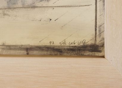 Ilana Salama ORTAR (1952) Composition. Aquarelle sur papier signée en bas à gauche...