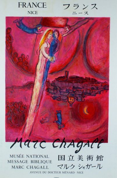 CHAGALL Marc (1887-1985) (2 affiches)   MESSAGE BIBLIQUE.1975 & JAPON.1987 Mourlot...
