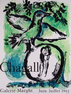 CHAGALL Marc GALERIE MAEGHT.”L’OISEAU VERT”.1962 Mourlot - 70 x 53 cm - Non entoilée,...