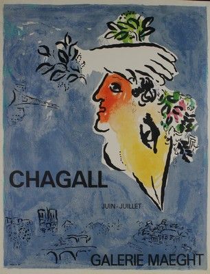 CHAGALL Marc GALERIE MAEGHT.”JUIN-JUILLET”.(1964) Mourlot - 70 x 53 cm - Non entoilée,...