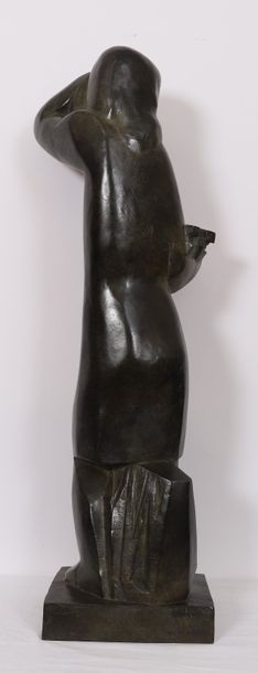 null BRONZE "FEMME AU PANIER" DE JOSEPH CSAKY (1888-1971) 

Bronze à patine brune,...