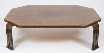 null IMPORTANTE TABLE BASSE DANS LE GOUT DE PRINTZ ( 1889-1948 )

Table en placage...