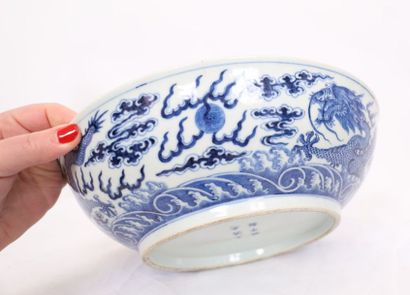 null PORCELAIN CUP WHITE BLUE "WITH DRAGONS COVETING THE PEARL OF ETERNITE" CHINA...