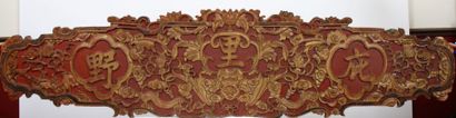 null PANEL IN WOOD SCUPTED LAQUE AND GOLDEN PANEL CHINA 19th century

Decorated with...
