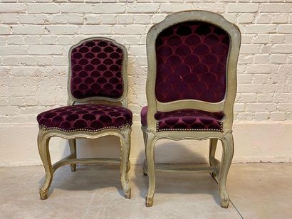 null SUITE OF SIX CHAIRS IN GREY LACQUERED WOOD MOULDING. Cambered legs connected...