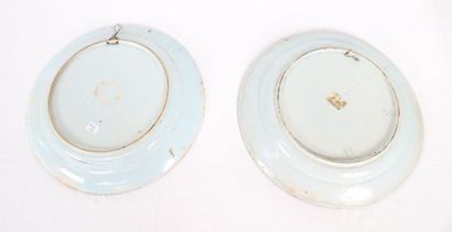 null NORTHERN EARTHENWARE - VRON?

Pair of round earthenware dishes with manganese...