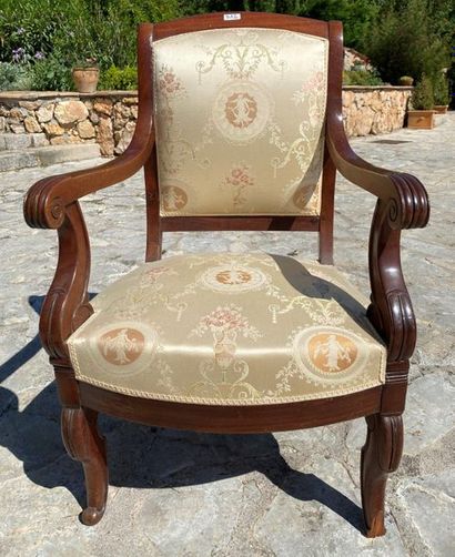 null MAHOGANY LACROSSE CHAIR 

Restoration period - 1st half of the 19th century...