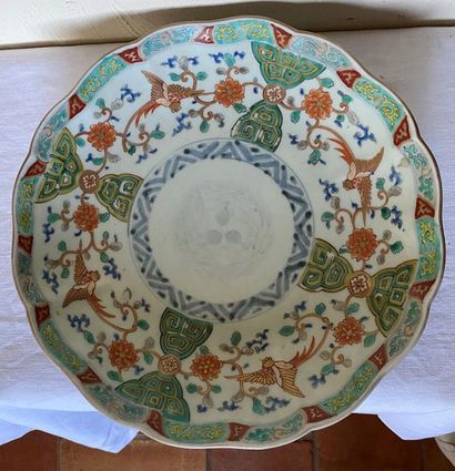null CHINA

Large porcelain dish 

XIXth 
 
D: 32 cm
