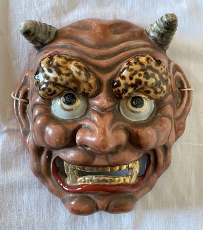 null JAPAN

Noh Mask - In polychrome porcelain forming a satire head Circa 1900 

H:...