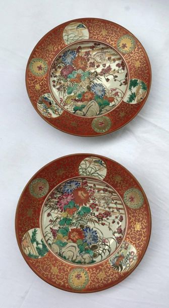 null JAPAN

Pair of porcelain plates

19th century