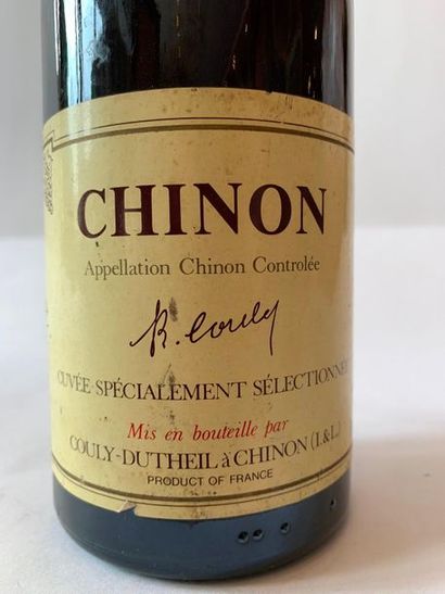 null 1 BOX CHINON - 1980 

Loire Valley 

Level: high shoulder
