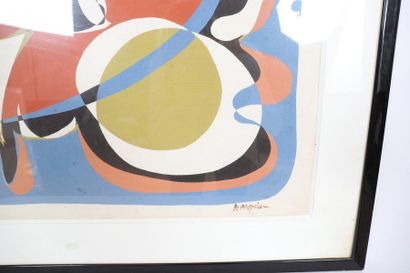 null TABLEAU "COMPOSITION ABSTRAITE" 1999 DE MICHELE MORGAN (1920-2016)

Gouache...