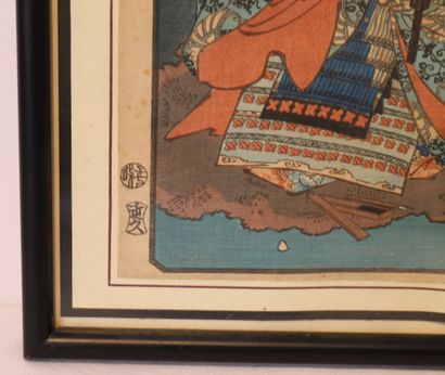 null Utagawa Yoshiiku (1833-1904)

Oban tate-e, représentant la chapitre quarante-neuf...