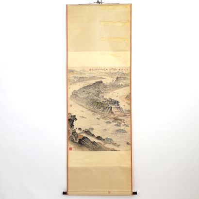 null INK AND COLOUR SCROLL PAINTING ON PAPER

Representing the panoramic view of...