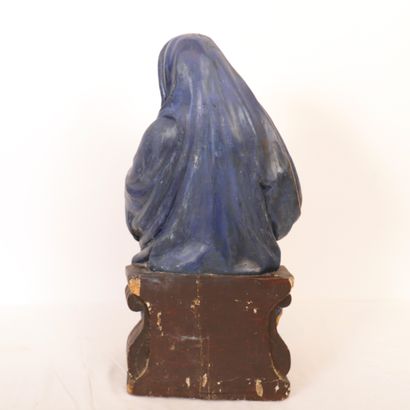 null SCULPTURE "VIRGIN WITH CHILD", French school of the 18th century 

Carved group...