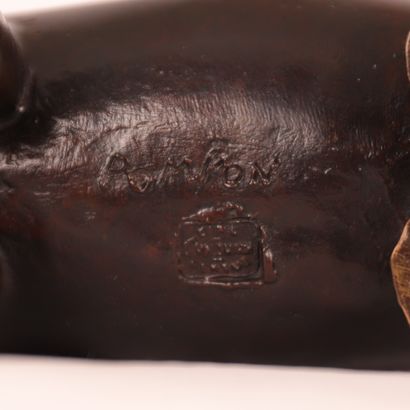 null 
SCULPTURE "HIPPOPOTAME GUEULE OUVERTE" de François POMPON (1855-1933) 




Bronze...