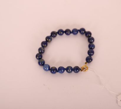 null LAPIS LAZULI BRACELET

L: 25 cm