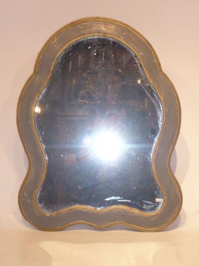 null MIROIR ITALIEN XVIIIè

En bois laqué

Italie Epoque XVIIIème siècle

59 x 46...