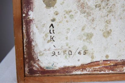 null TABLEAU "LES CLOUS" 1972 ECOLE BULGARE

Huile sur carton signée "AUK...", contresignée...
