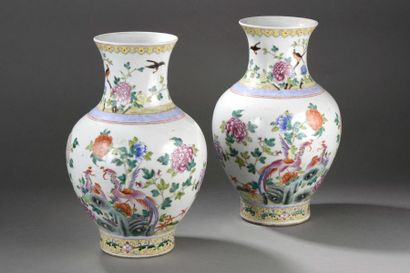 null PAIRE DE VASES BALUSTRES CHINE
Paire de vases balustres en porcelaine de la...