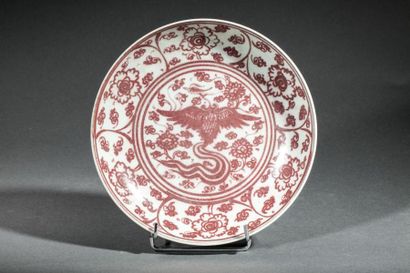 null ASSIETTE CHINE

Assiette en épaisse porcelaine décorée en rouge de cuivre sous...