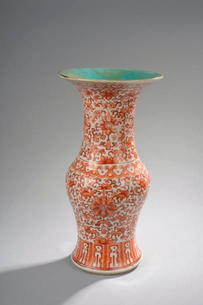 null VASE BALUSTRE PORCELAINE CHINE

Vase balustre en porcelaine décoré en émaux...