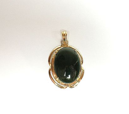 null Pendentif alliage d'Or jaune 14 K soutenant une agate ovale cabochon - PB 3,30...