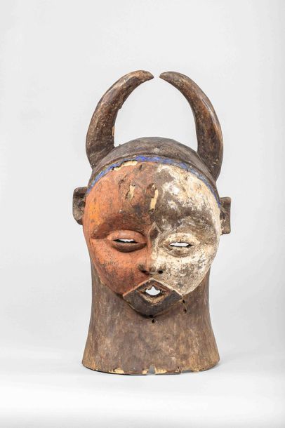 null Masque HOLO - ex Congo belge avant 1960 					

H : 56 cm