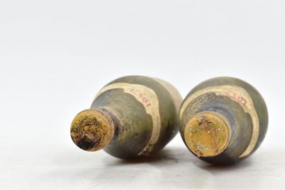 null 2 bottles of BEAUNE "CLOS DES MOUCHES" 1947 Joseph Drouhin. 
Faded and stained...