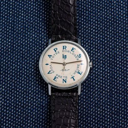 LIP LIP (Electric / After Sales - Chrome No. 602400), circa 1964 

Loan watch produced...