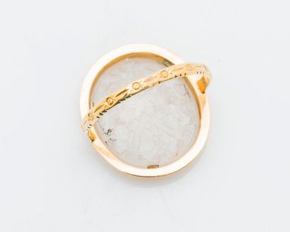 null Ring in 18 karat yellow gold (750 thousandths) the large oval bezel set with...