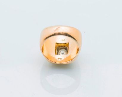 null Bague chevalière en or jaune 18 carats (750 millièmes) sertie d'un diamant taillé...