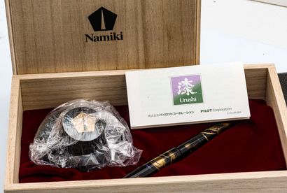 NAMIKI Pen - model Yuhari Luciole

Fountain pen in 18-carat (750 thousandths) yellow...
